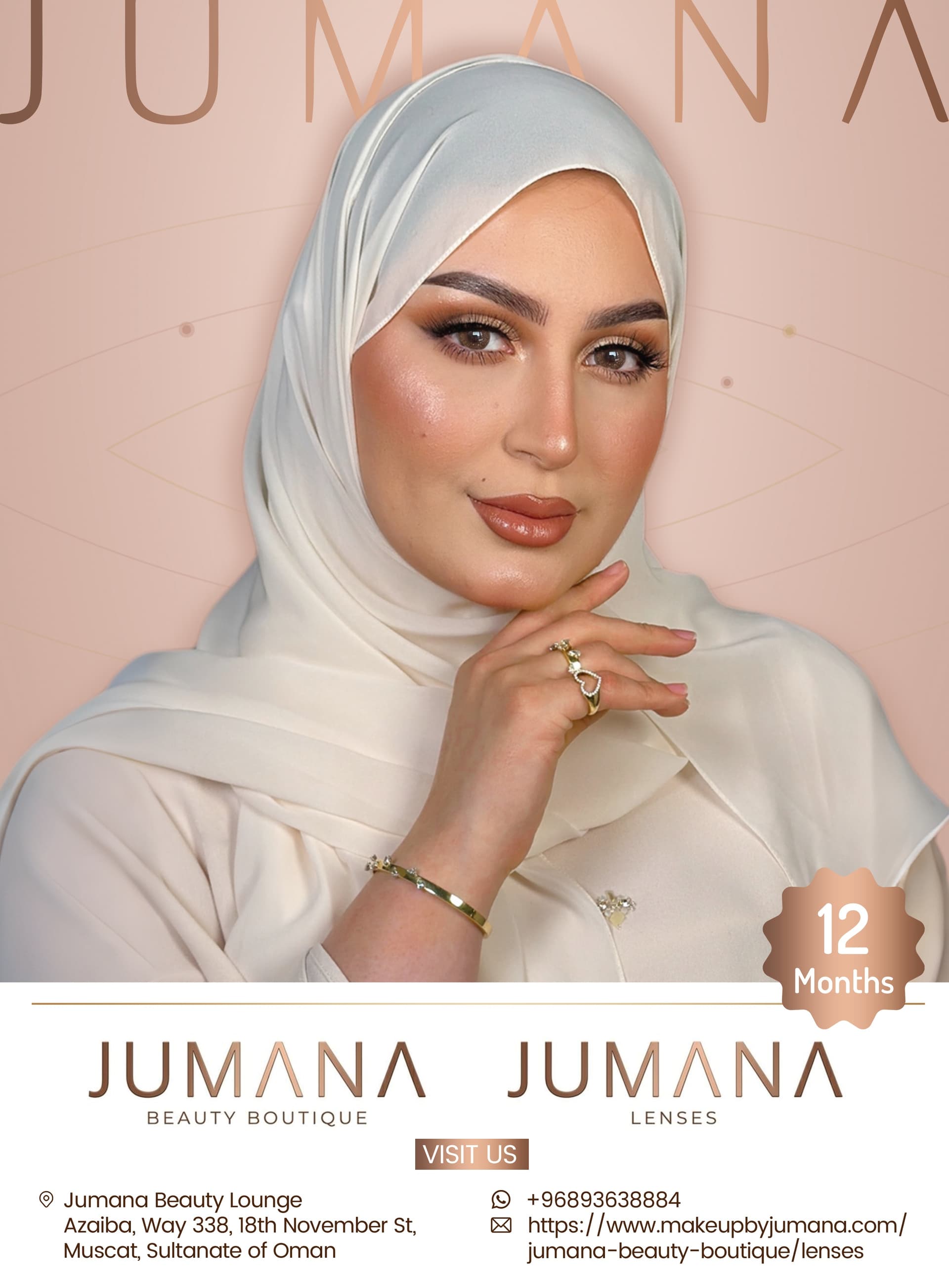 Jumana Lenses – Annual Collection 2026